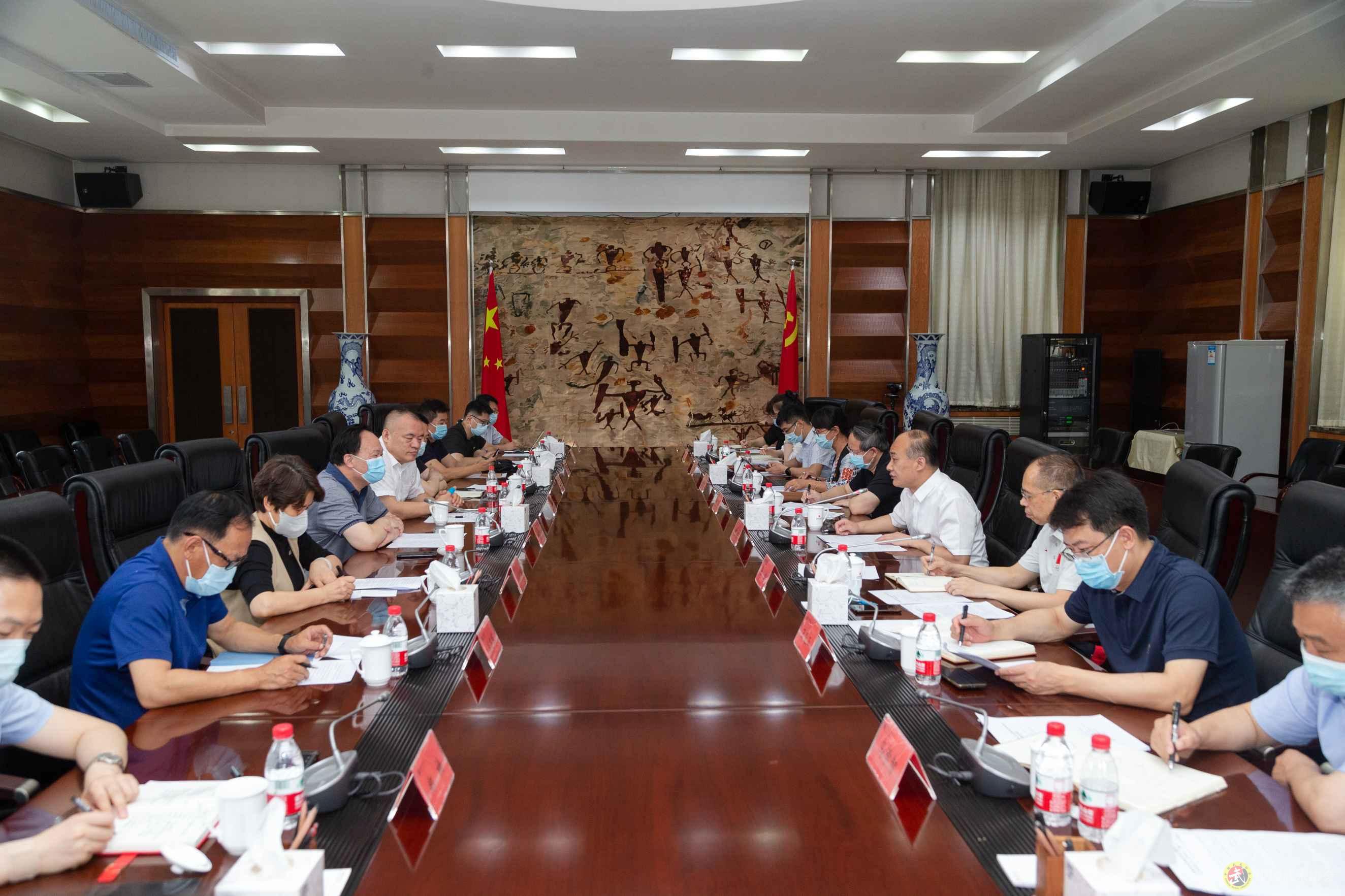 体育总局武术运动管理中心与北京体育大学举办战略合作洽谈会