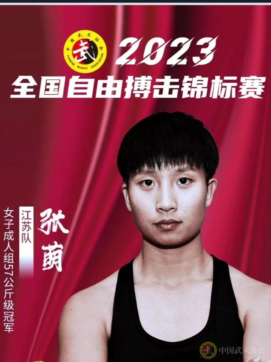 168863277582322.jpg 168863277582322.jpg