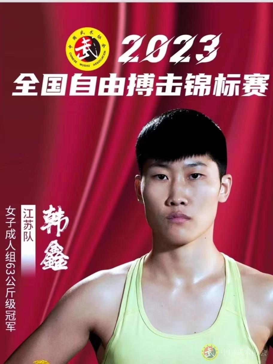 16886327958765.jpg 16886327958765.jpg