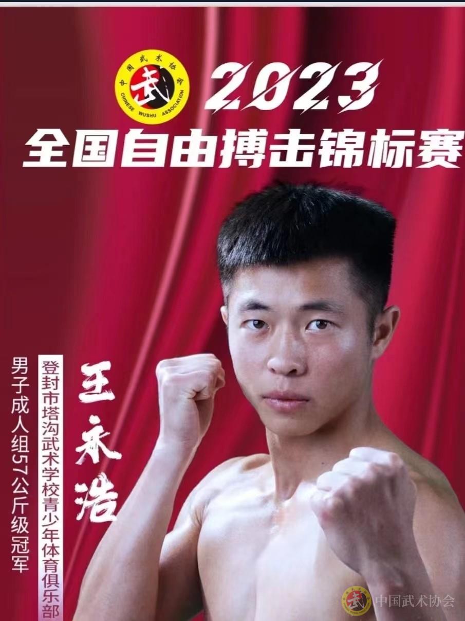 168863283792958.jpg 168863283792958.jpg