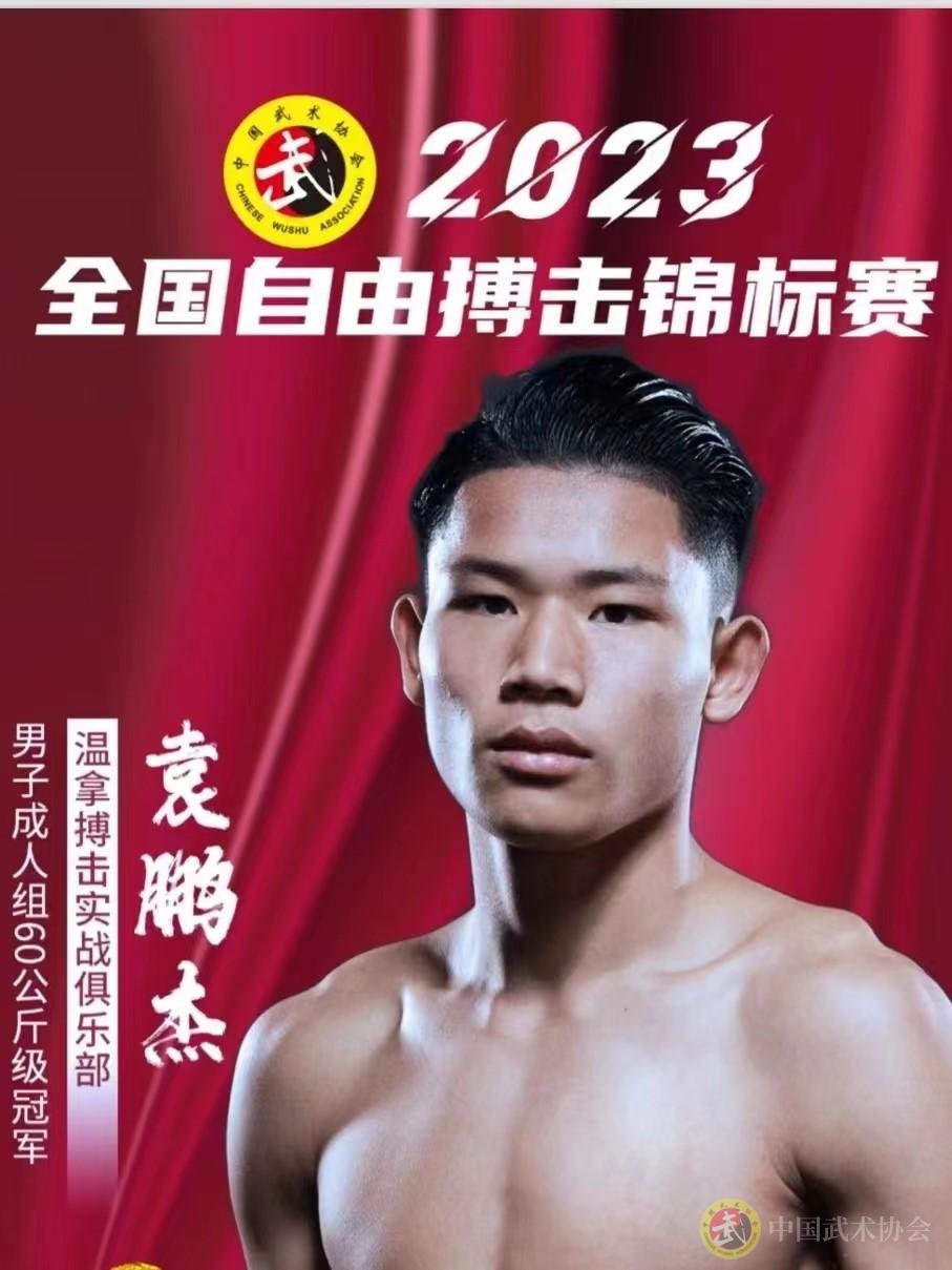 168863285101595.jpg 168863285101595.jpg