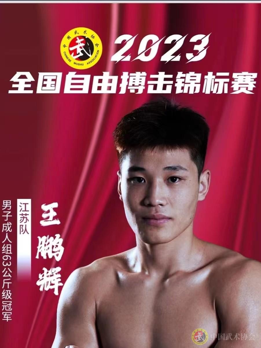 168863286792988.jpg 168863286792988.jpg