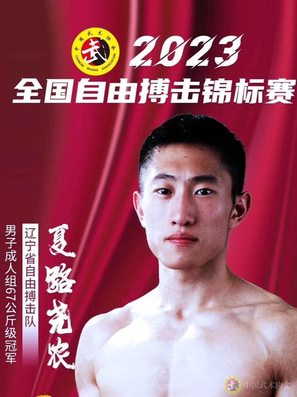 168863288453898.jpg 168863288453898.jpg