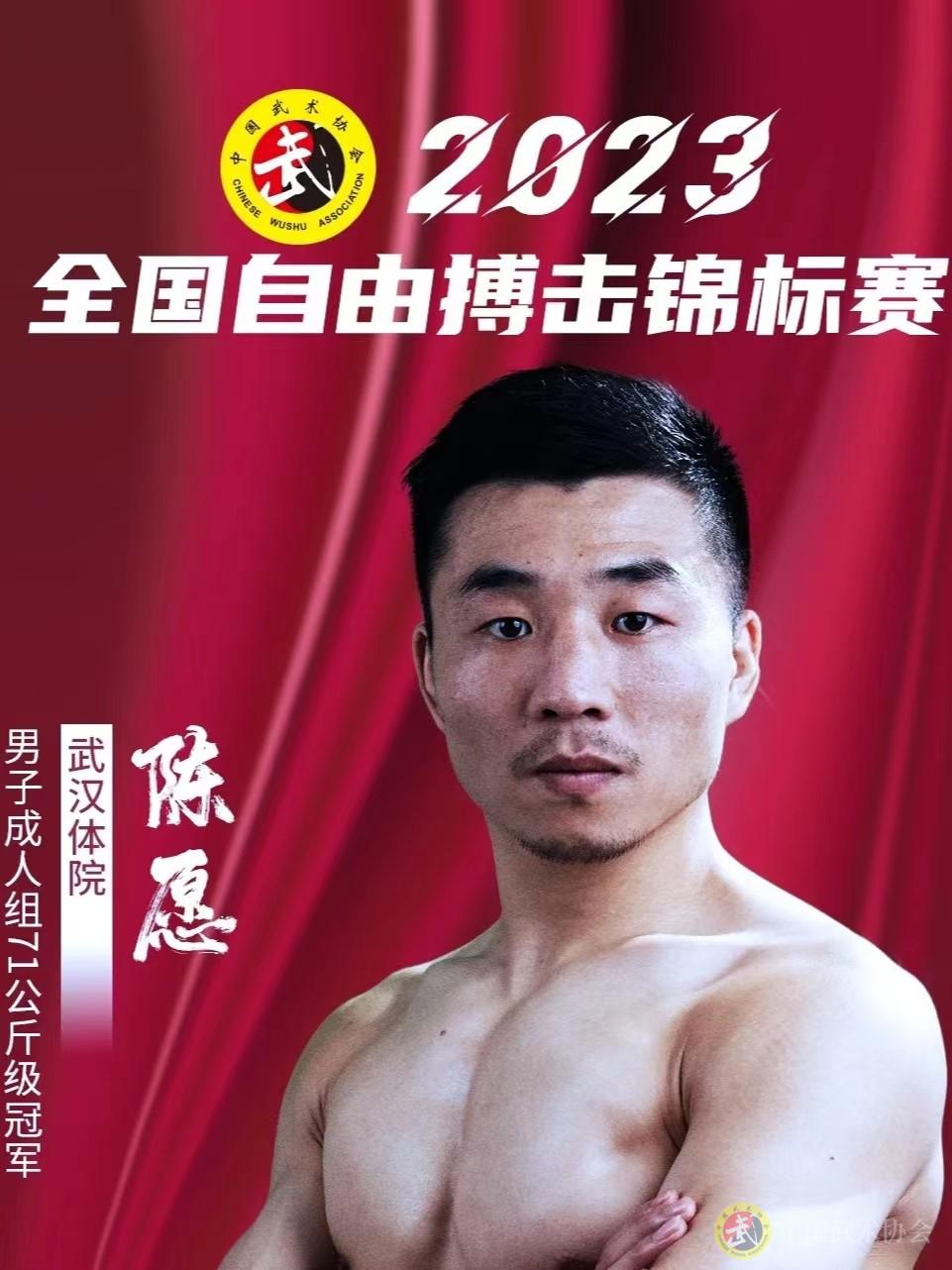 168863290344468.jpg 168863290344468.jpg