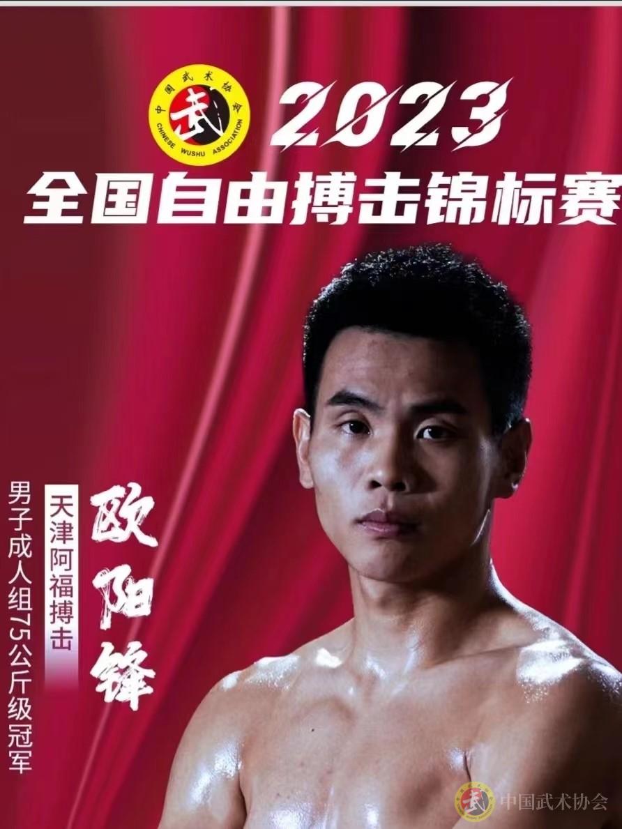 168863291634329.jpg 168863291634329.jpg