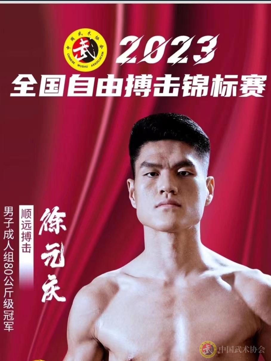 168863292928042.jpg 168863292928042.jpg