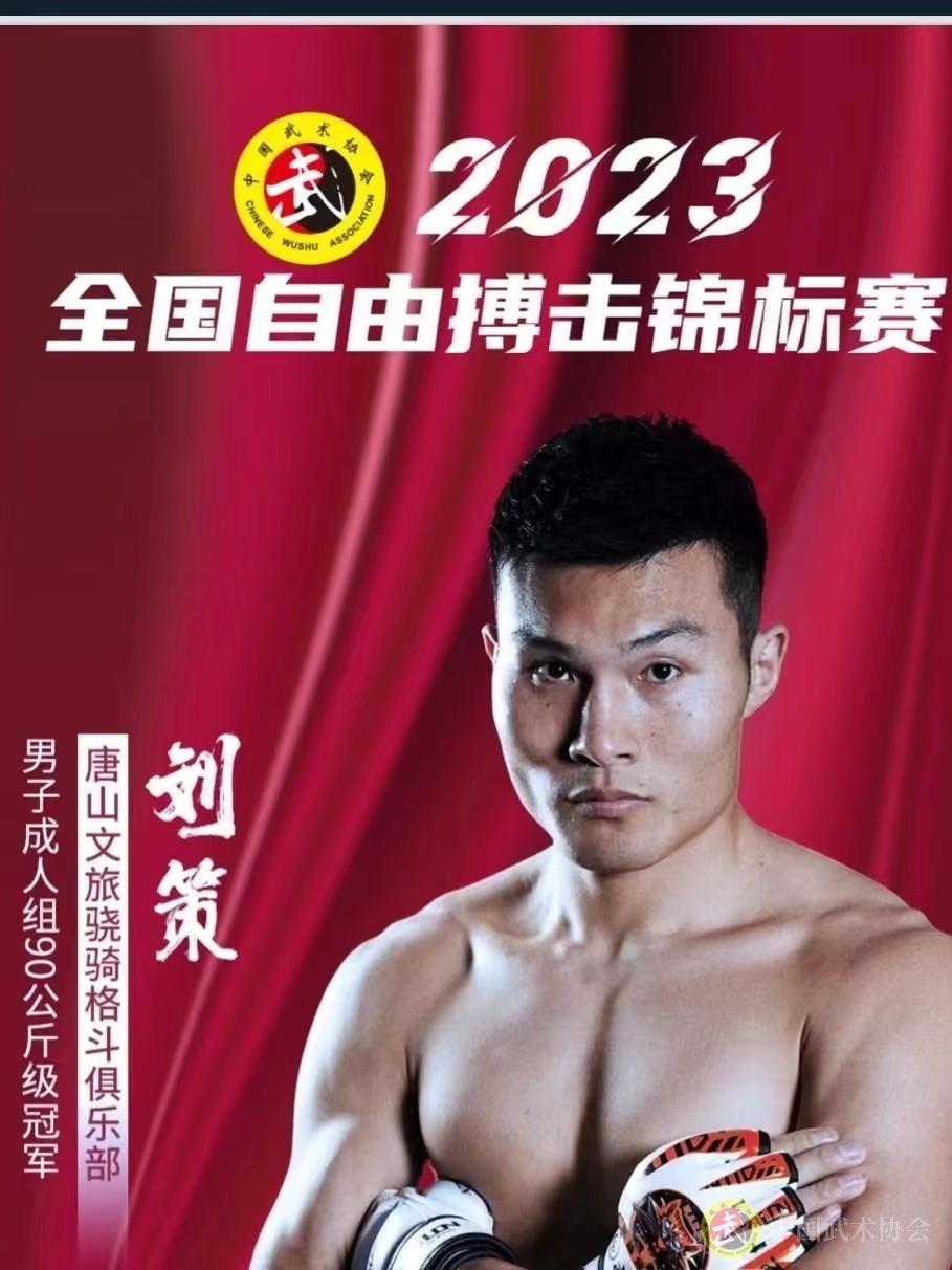 168863295611693.jpg 168863295611693.jpg