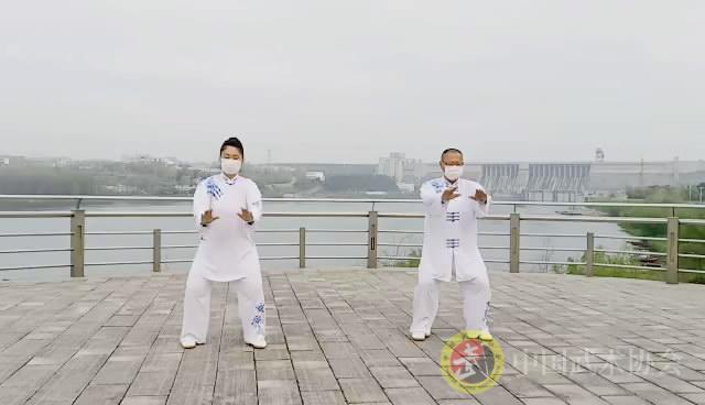 2020年武当山全民太极拳网络大赛1.JPG
