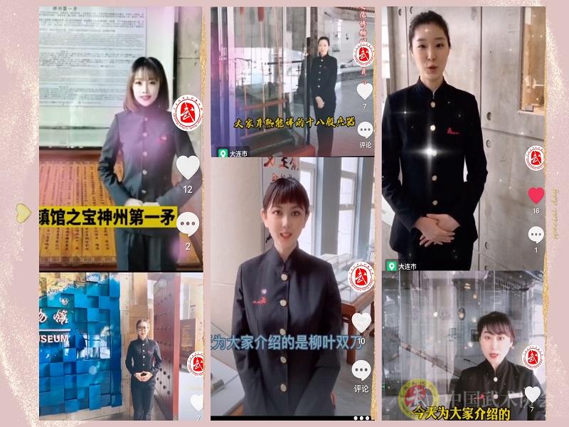 云游博物馆活动抖音讲解.jpg