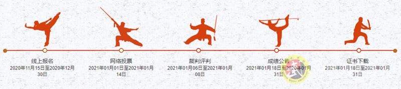 160557568525861.png