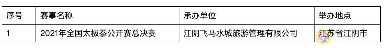 162155926544962.png