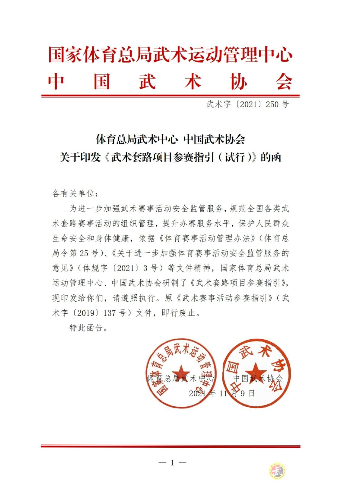 163643893431554.jpg