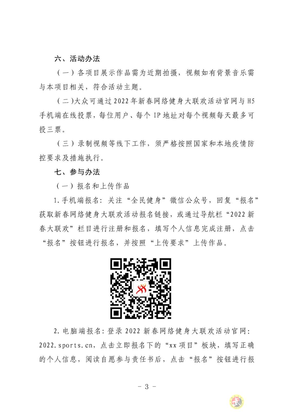 164119663732395.jpeg 164119663732395.jpeg
