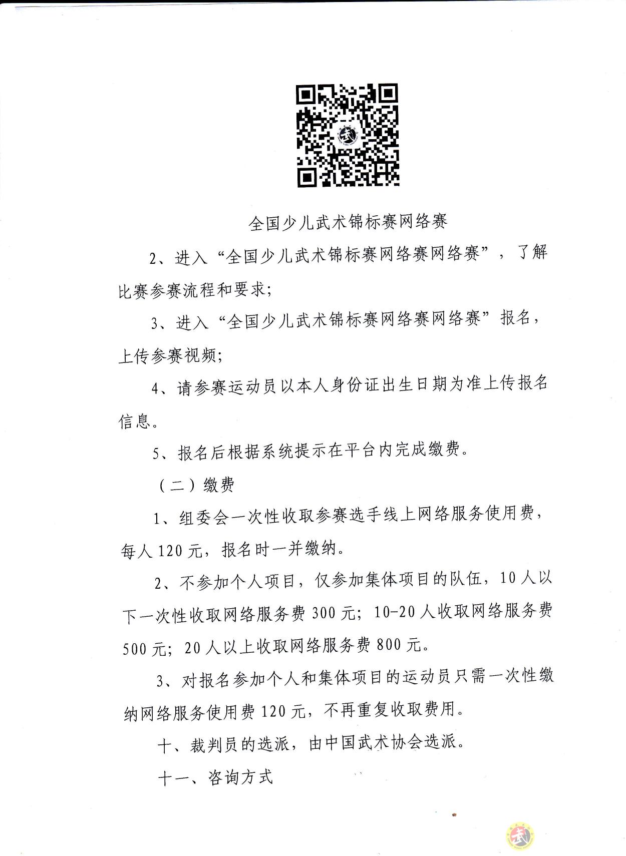 165665895213548.png