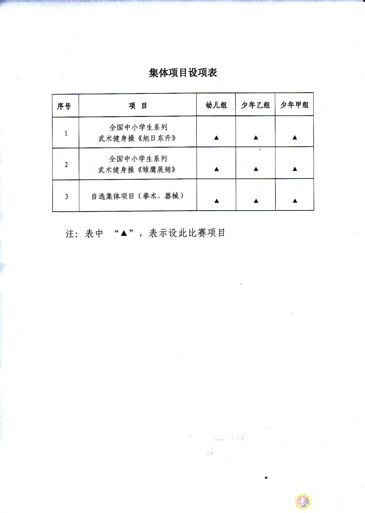 165665896191862.png