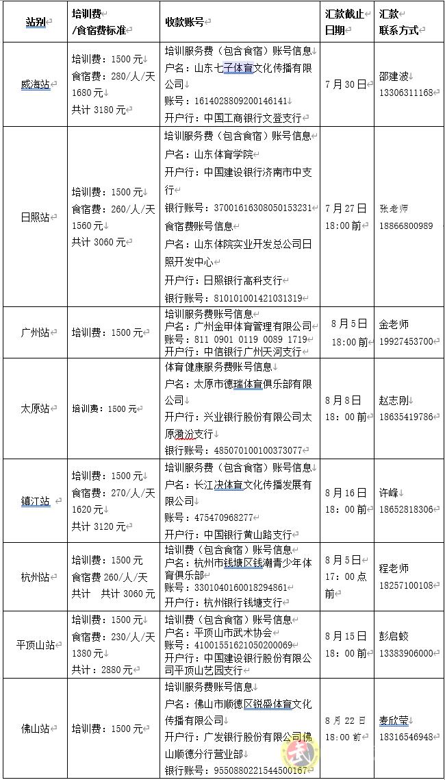 165822487612342.png image.png
