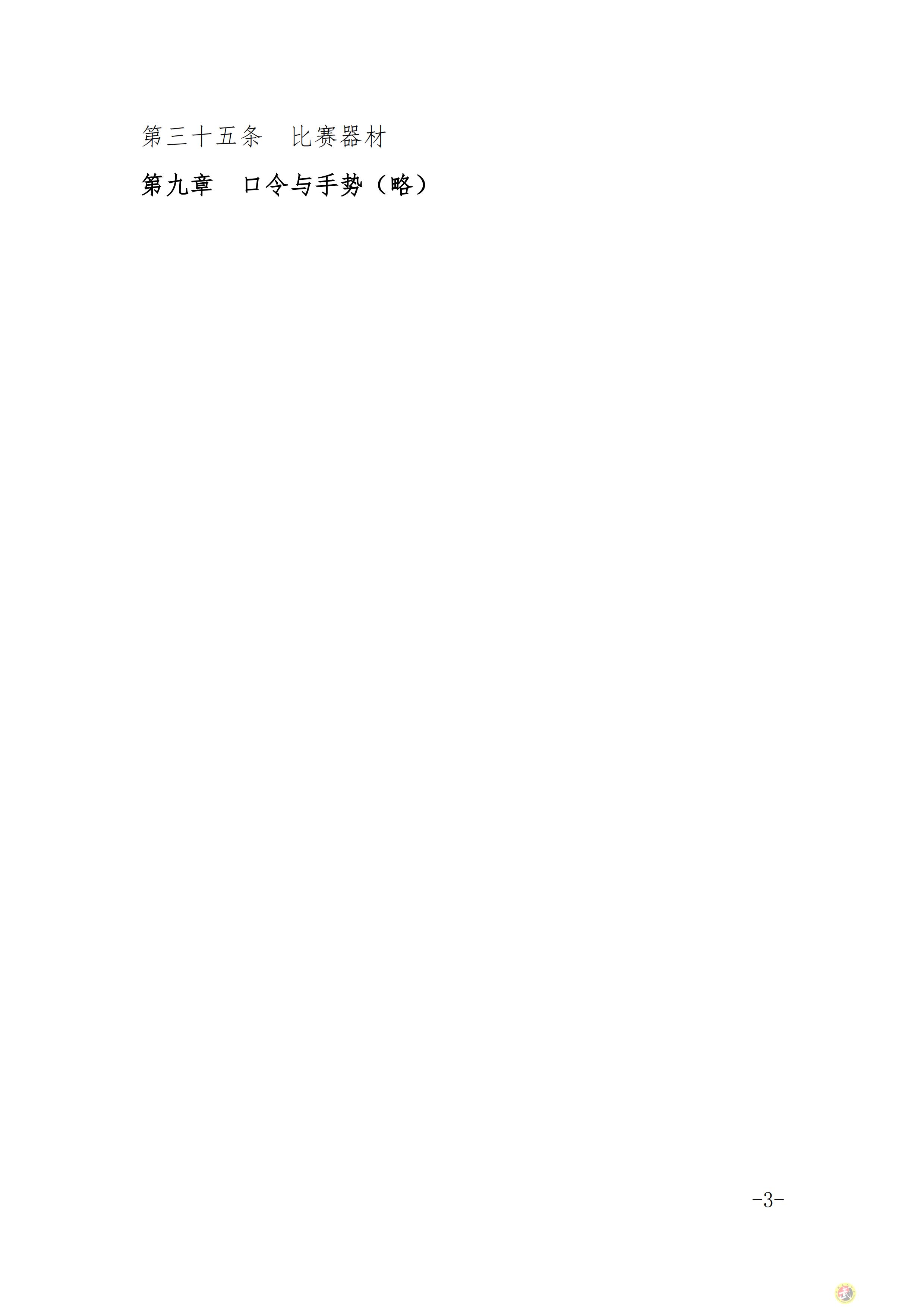169044690064543.png