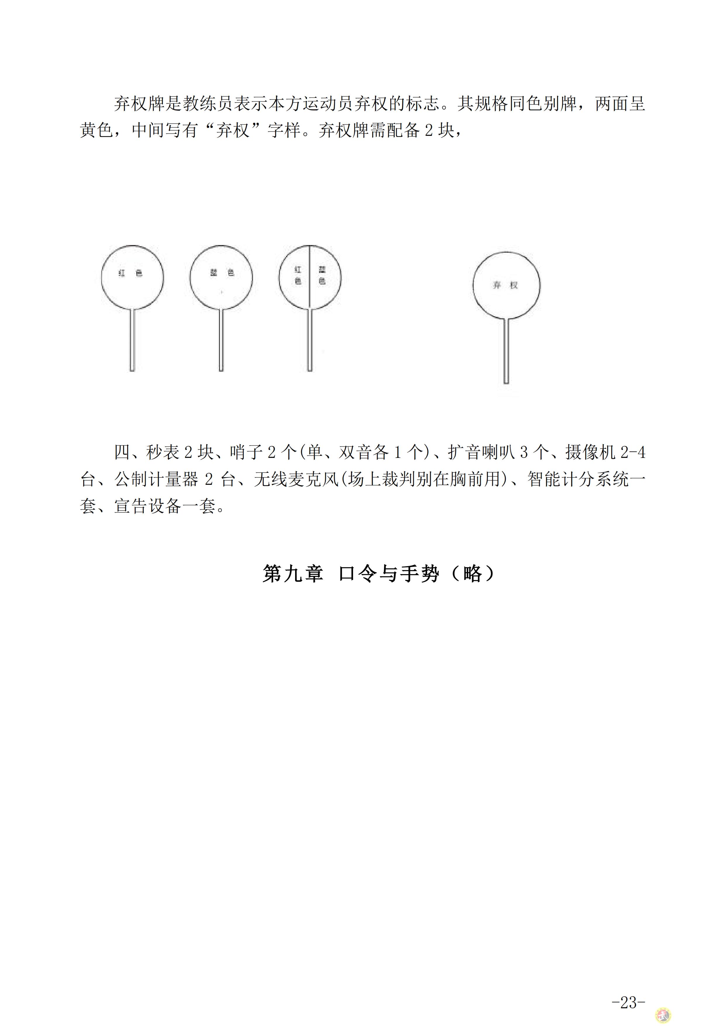 169044707956433.png