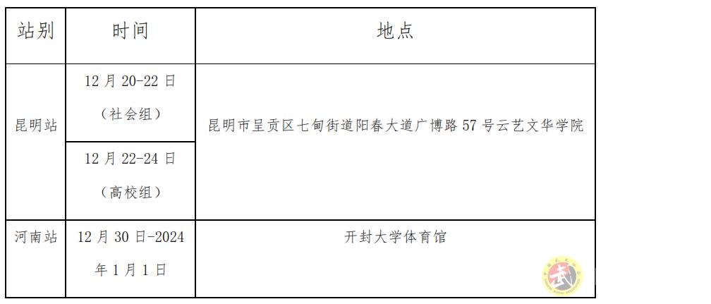 170135078277560.png