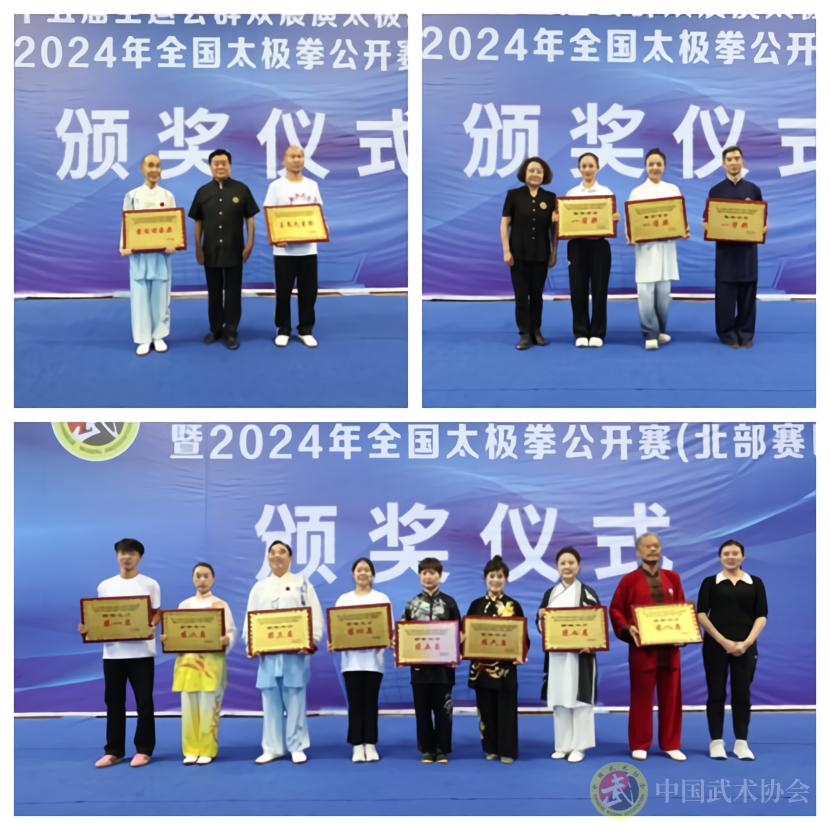 172080170704640.png