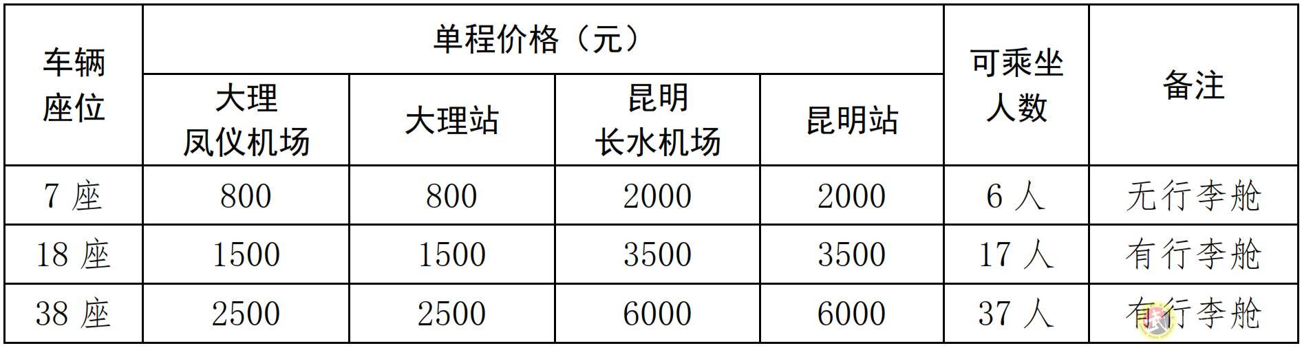 17587927733752.png