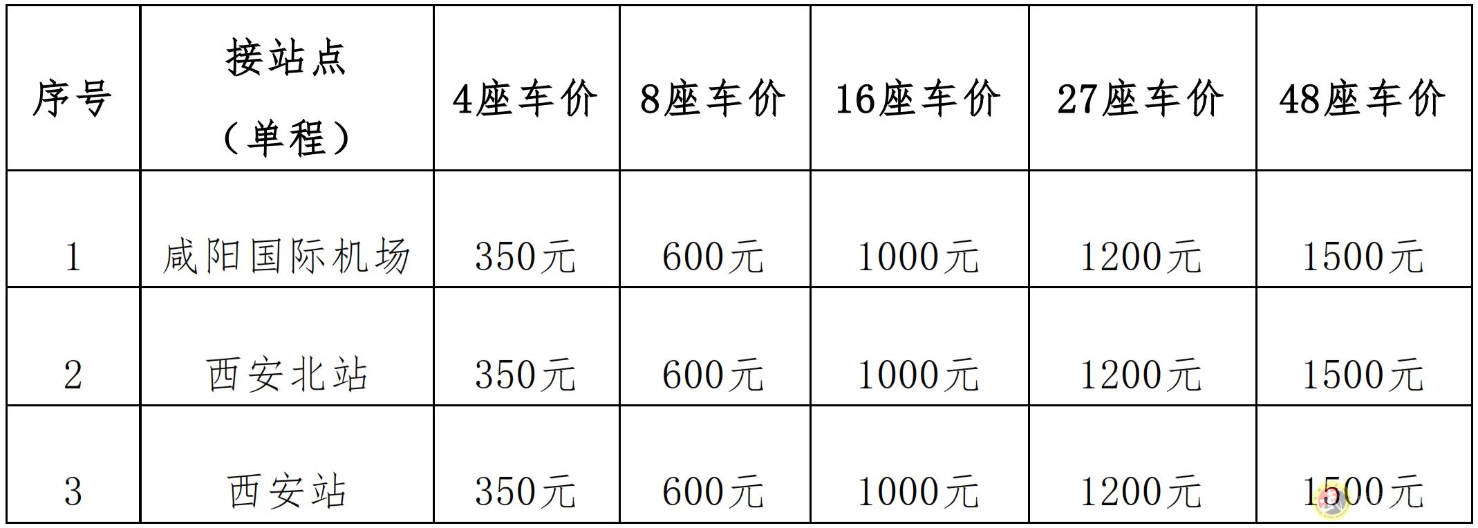 17618784176278.png 17618784176278.png
