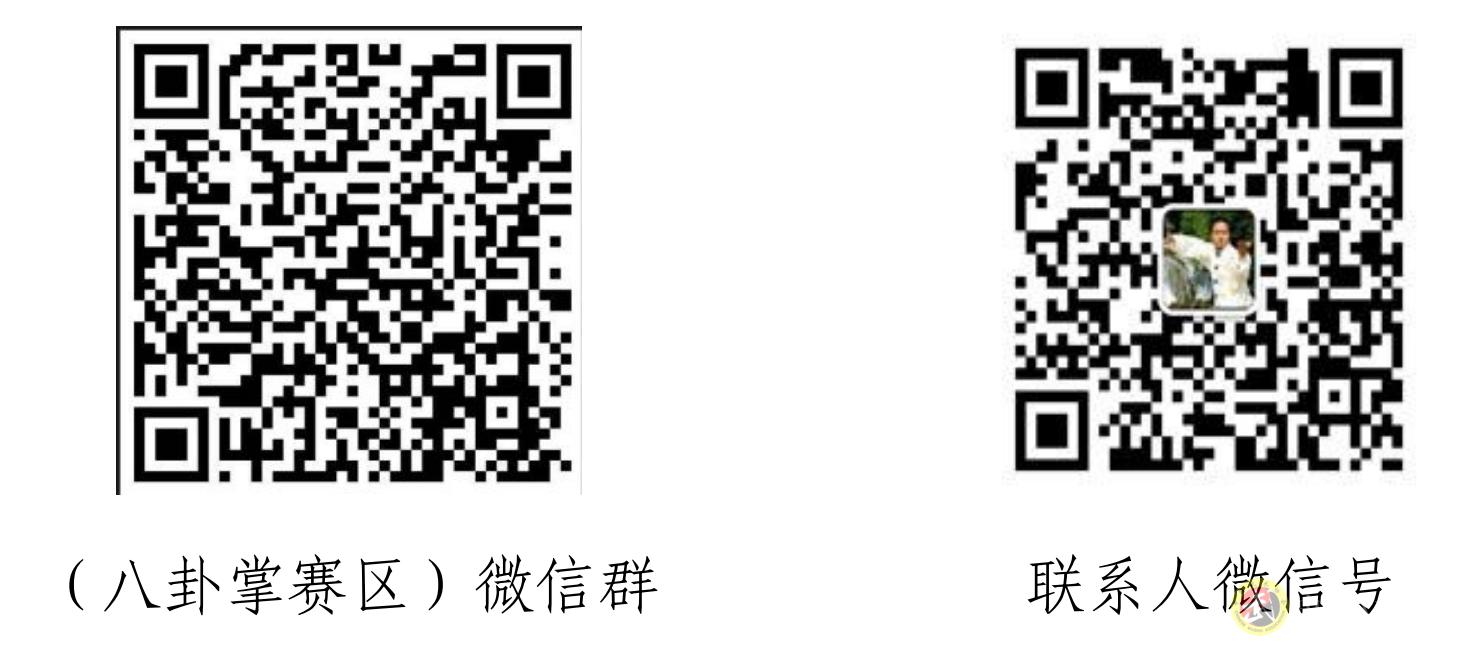 17786728616053.png